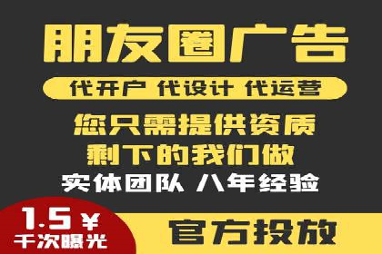 百度推广托管实战案例深度分析