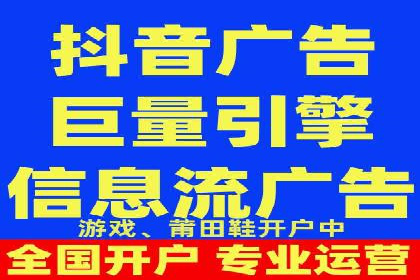 百度推广多少钱才划算？看这些企业如何操作